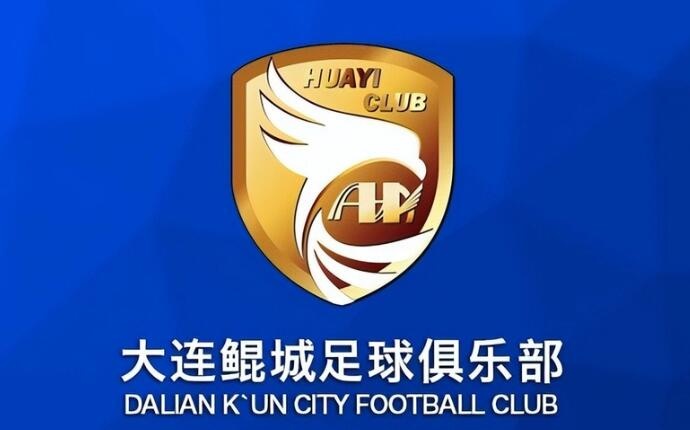  熱身賽-科特尼克、閆守寬各入一球，大連鯤城2-0擊敗江西廬山