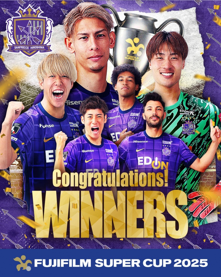  日超杯廣島三箭2-0神戶勝利船奪冠，共53343人現(xiàn)場觀戰(zhàn)創(chuàng)上座紀(jì)錄