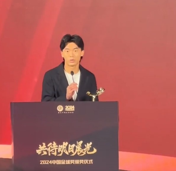  獲中國金童獎！胡荷韜：對我是激勵，盼努力完成屬于我們的夢想