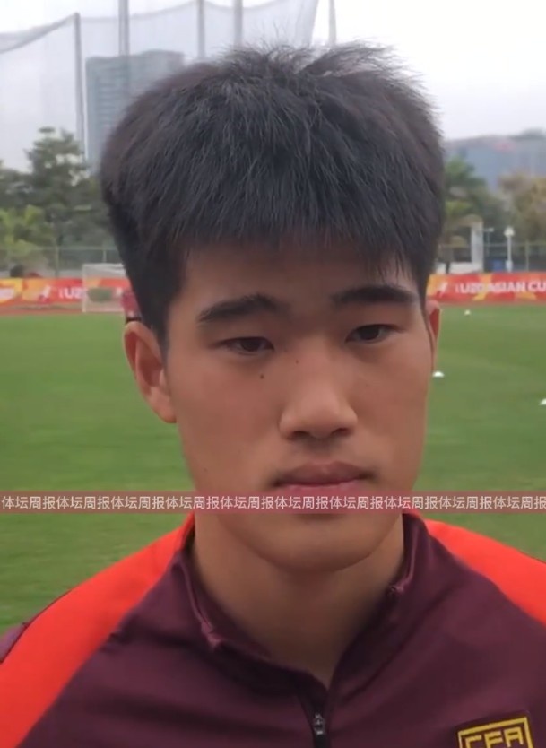  U20國足球員彭嘯：首戰(zhàn)獲勝樹立很大信心，下半場沒發(fā)揮出水平