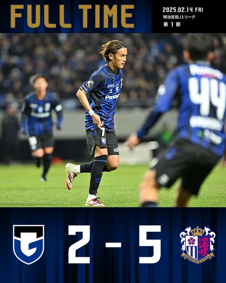  J1聯(lián)賽揭幕戰(zhàn)大阪櫻花5-2大勝大阪鋼巴，35歲香川真司破門