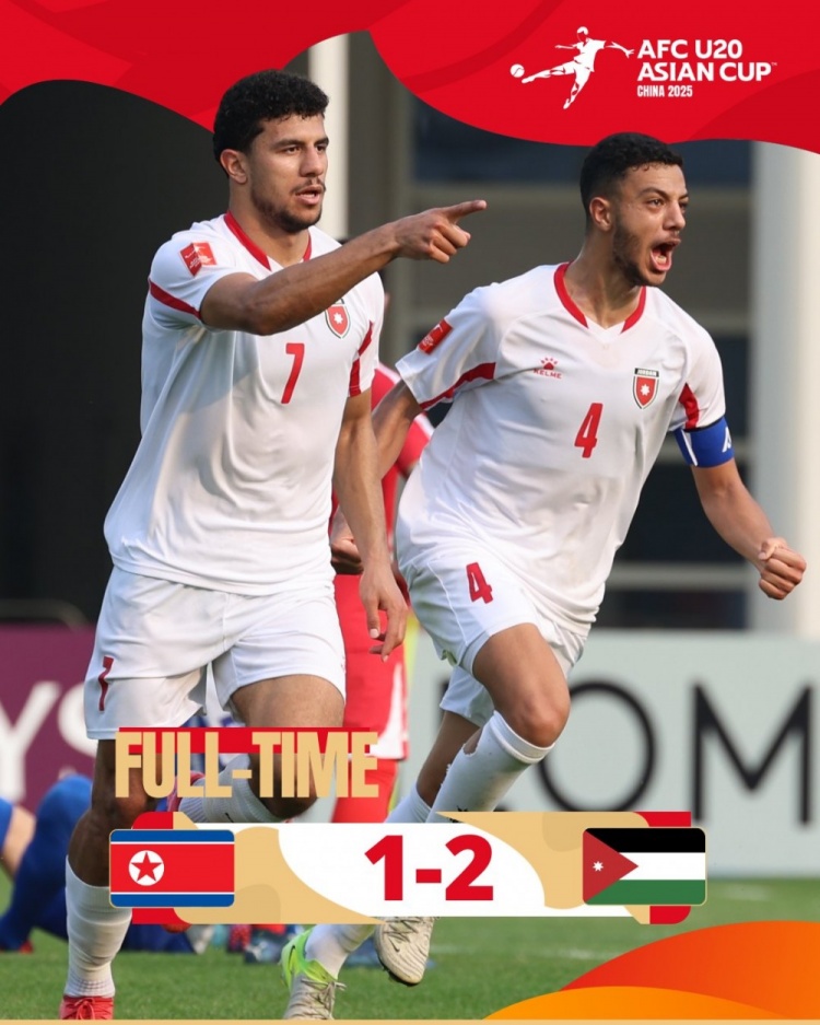 U20亞洲杯B組：朝鮮1-2不敵約旦，兩輪1分暫列B組末尾