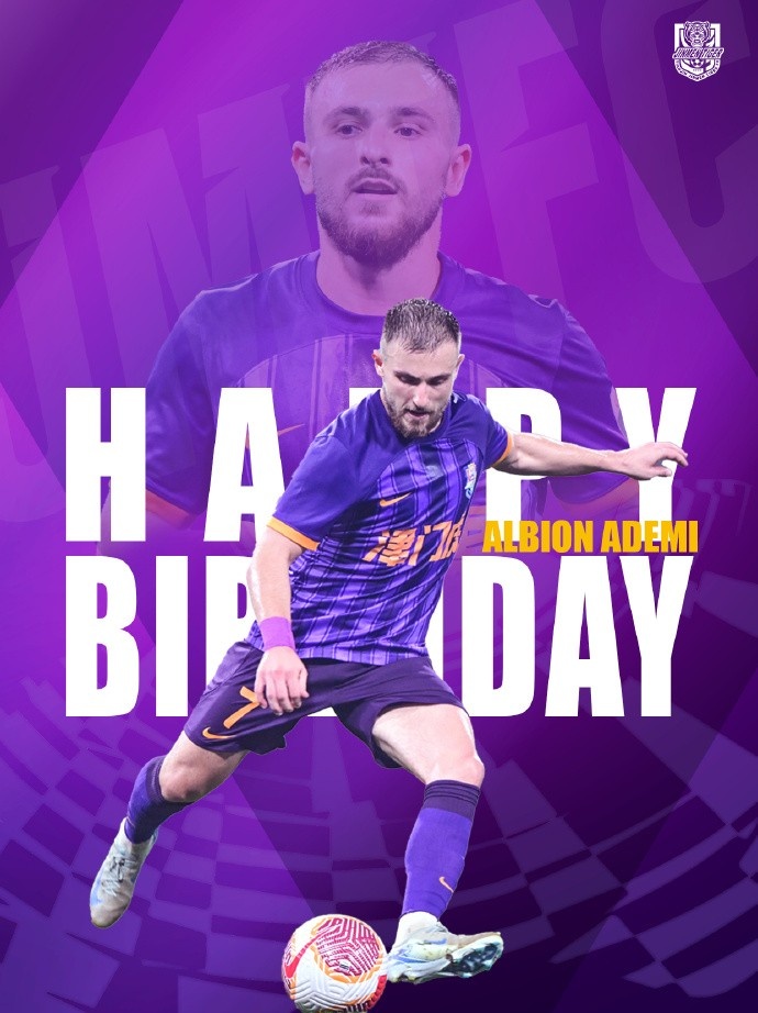  祝阿代米生日快樂！ 生日愿望是不是賽季兩雙？