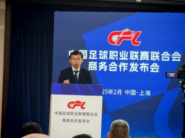  足協(xié)副主席：中國(guó)足球振興發(fā)展實(shí)施意見(jiàn)將由中辦、國(guó)辦正式簽發(fā)