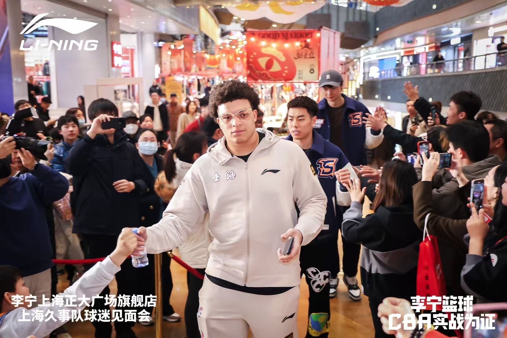  上海大外援！洛夫頓加入李寧籃球大家庭 此前多次上腳韋德之道11