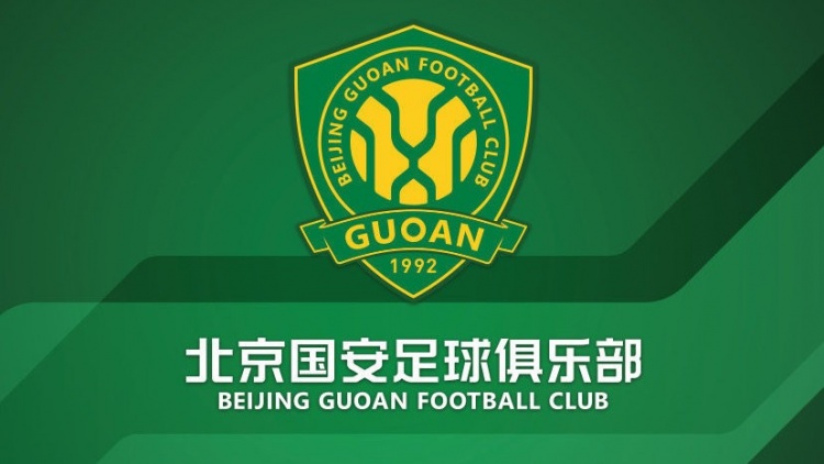  官方：國安簽約36名小球員，以南隊(duì)、北隊(duì)方式出戰(zhàn)12年齡段賽事