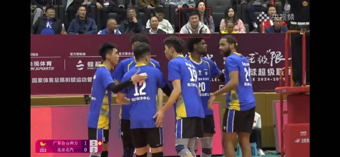  罕見(jiàn)！杜鋒觀看排超聯(lián)賽排位賽 對(duì)陣雙方是廣東男排VS北京男排