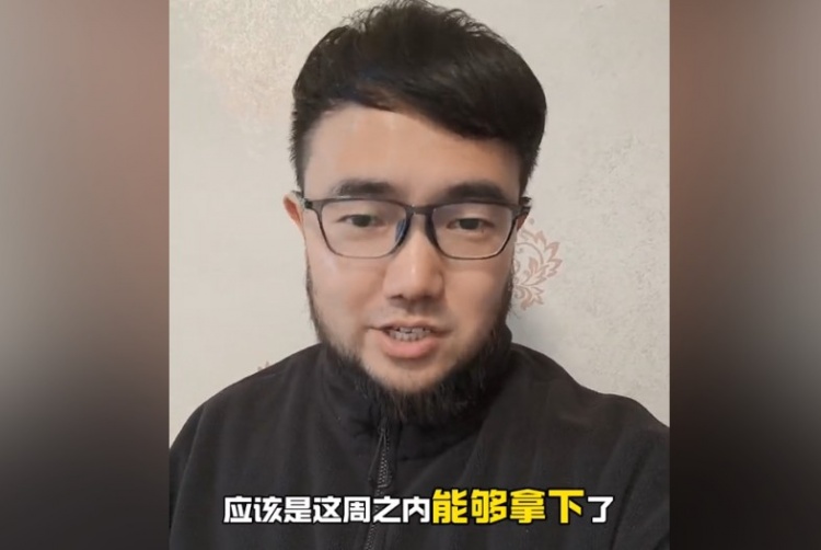  趕上本月世預(yù)賽沒問題？媒體人：塞鳥歸化應(yīng)該這周之內(nèi)就能辦妥