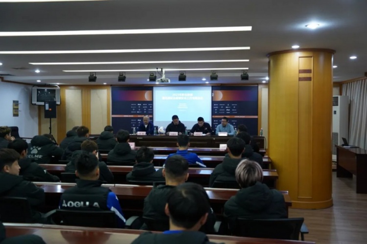  無(wú)錫吳鉤2025賽季職業(yè)聯(lián)賽 “五見(jiàn)面、五到位” 工作會(huì)議順利召開(kāi)