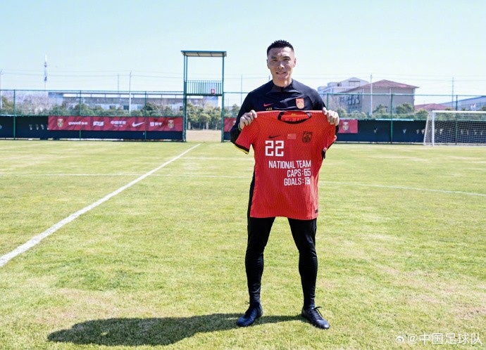  向退役的前國(guó)家隊(duì)球員于大寶表達(dá)感謝、送上祝福