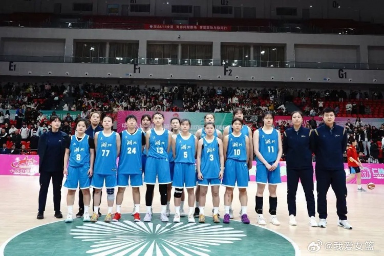 湖北、重慶、浙江挺進(jìn)決賽圈 全運(yùn)會(huì)U18女籃12支參賽球隊(duì)全部出爐